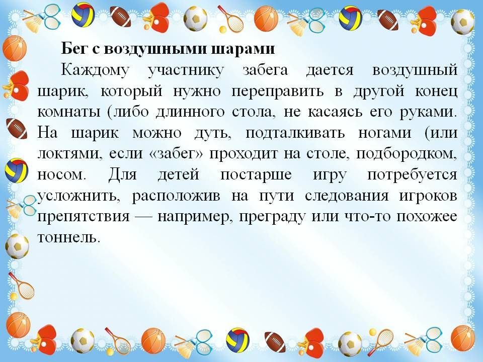 Слайд3.jpg