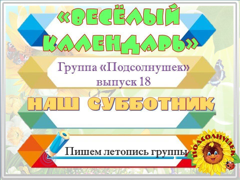 5792947543070586753.jpg