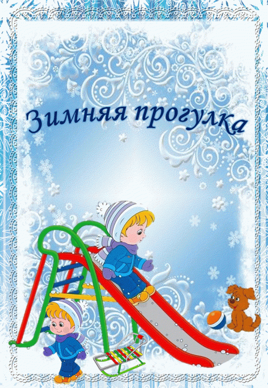 Обложка.gif