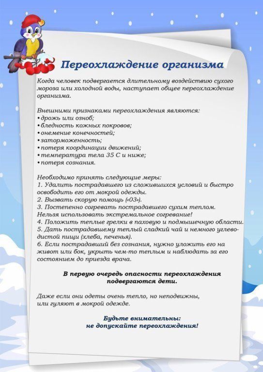 40cb89993af153ca693315ada798b9ae.jpg