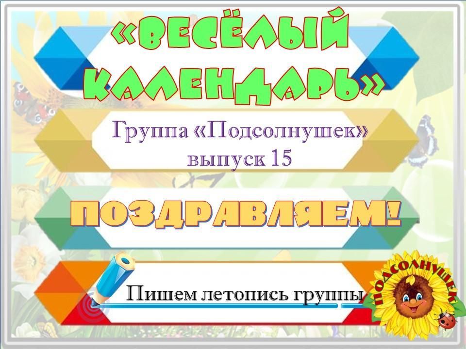 5842770108596991870.jpg