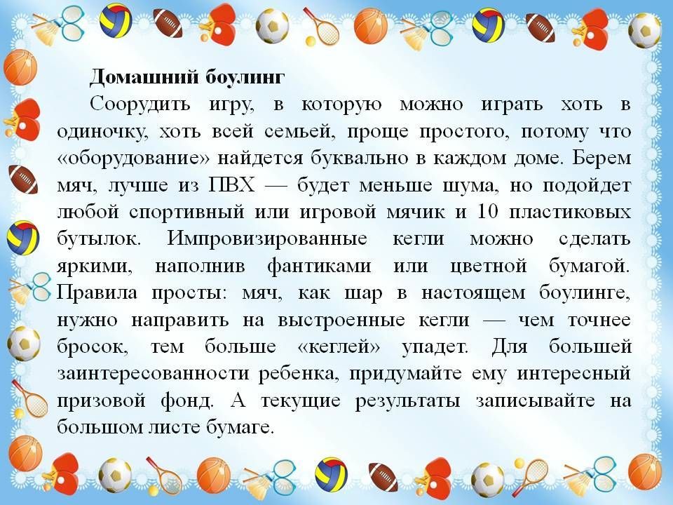 Слайд2.jpg