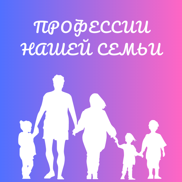 1479746-46.png