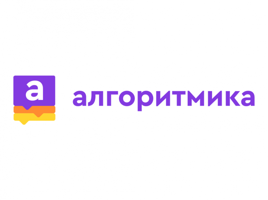 Learning algoritmika. Алгоритмика. Алгоритмика логотип. Алгоритмика логотип на прозрачном фоне. Алгоритмика баннер.