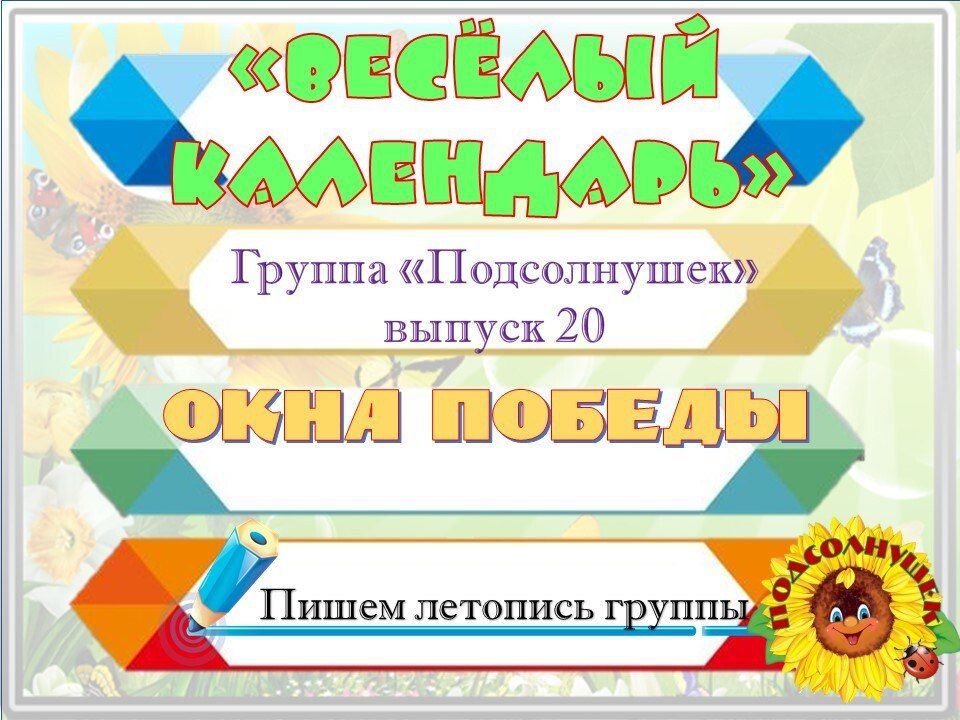 5815307606670030694.jpg