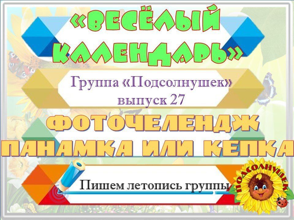 6033982001075304823.jpg