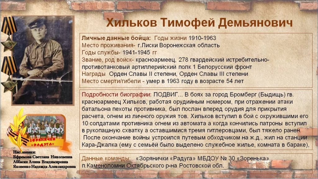 xDzQ1M_9W-H1BTADi8oBSqDkAwsgDHMpKdyQX8CCWINVV7GtKbV8KOwLeBzAbQBKp18qcSWP5XRm8pSYMit296St.jpg