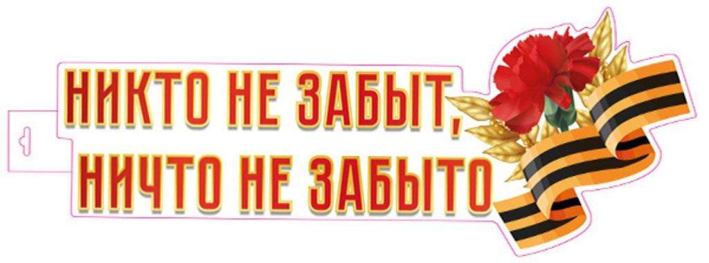 KA-00604512.jpg