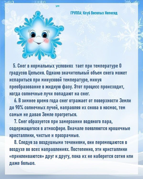 ukyk8x1BcfI.jpg