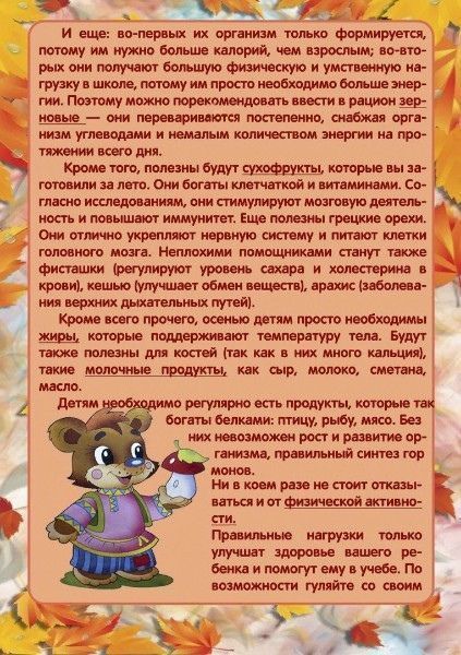 1d5fe97ed5f9cc8f4b0d13dac98b53e2.jpg