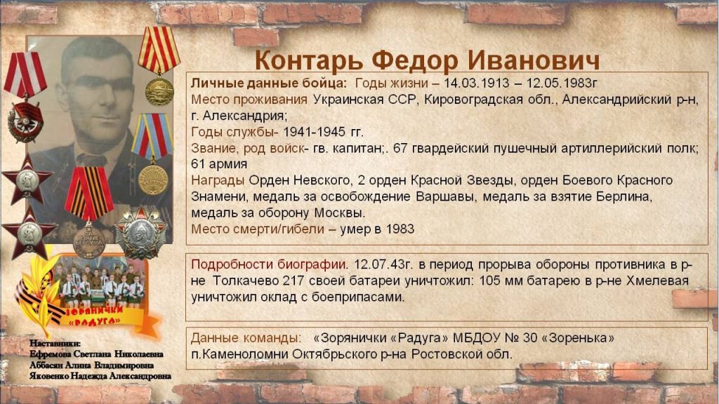 5ROPR12bZUWKBw9sOcYYE80KhKbVJrrgY4SwsEZdiD995tMCfLF1ZWpCUqqcrPw_A9D7seXz606q4qaj0Qg6VVNg.jpg