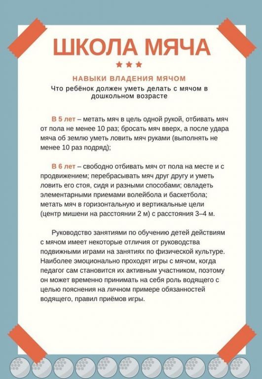 WQZ-8wLKIBTuTE-o7QfyDP5IU5K3ziBNuTMNfQlSCIZxJdMH1UbC3hUX6q4zS9-gHb4sIewA.jpg