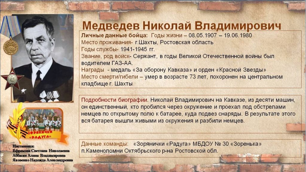 7ekSZ12bN-nSZvAqjbUJw2Bc_I2JUsHzr3_kZcd7T6LbagSWII2ivRLe_avwkosiimctM0dRretE8YxASBNts9Kb.jpg