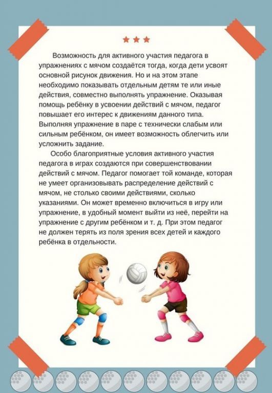 QP4lKuWwfQzHU1NUfhCExndlsCCwrLsd0_9dtZbtn2bGfGi6pDvsE2UwGL5aGHQpGT-6_xgv.jpg