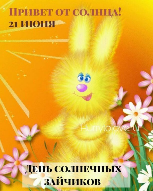 80a3441b95fbdf63d2cc051cdd7cfa0b.jpg