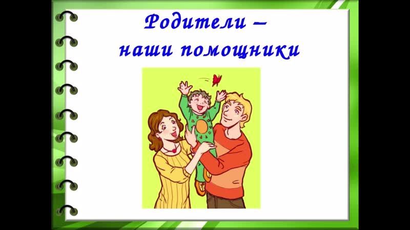 yOBUv1Eukic.jpg