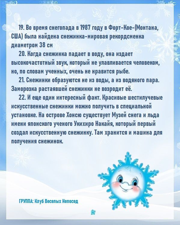 zqljetZTp3g.jpg