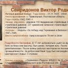 aEzjbs09JjPq2eIvyddJhtHn3v0k37ZNs4wEtFtBwN3lj3L_jnTuiJZmdDdiKZ5KRP-c7z6bnby0kRH0D9oKNIyn.jpg