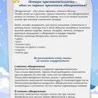 6ab154a5a56ac88ef61f1eb8dd947df4.jpg