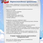 40cb89993af153ca693315ada798b9ae.jpg