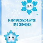 uyI_Heckb-E.jpg