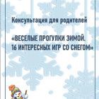 0AZUWTcWdE8.jpg
