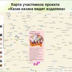 Слайд5.jpg