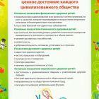 VLe0QeWeKuM.jpg