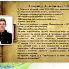 Слайд15.jpg