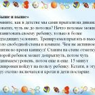 Слайд9.jpg