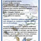 01a6f670cc_fit-in_1280x800_filters_no_upscale()__f2840_ff.jpg