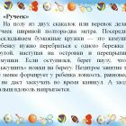 Слайд5.jpg