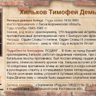 xDzQ1M_9W-H1BTADi8oBSqDkAwsgDHMpKdyQX8CCWINVV7GtKbV8KOwLeBzAbQBKp18qcSWP5XRm8pSYMit296St.jpg