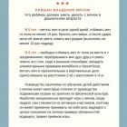 WQZ-8wLKIBTuTE-o7QfyDP5IU5K3ziBNuTMNfQlSCIZxJdMH1UbC3hUX6q4zS9-gHb4sIewA.jpg