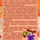 782bb2a80c9d05399f6a0c53069b47df.jpg