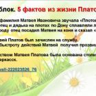 Слайд8.jpg