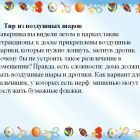 Слайд8.jpg