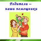yOBUv1Eukic.jpg